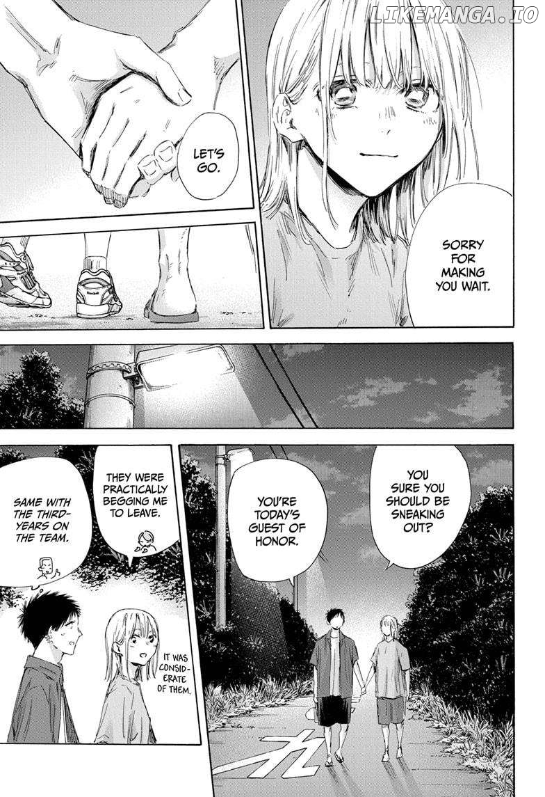 Blue Box, Chapter 159 image 13